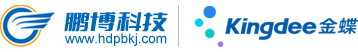 邯鄲金蝶軟件-邯鄲金蝶代理-KIS云-精斗云-星之輝軟件科技有限公司-hdxzh.com-